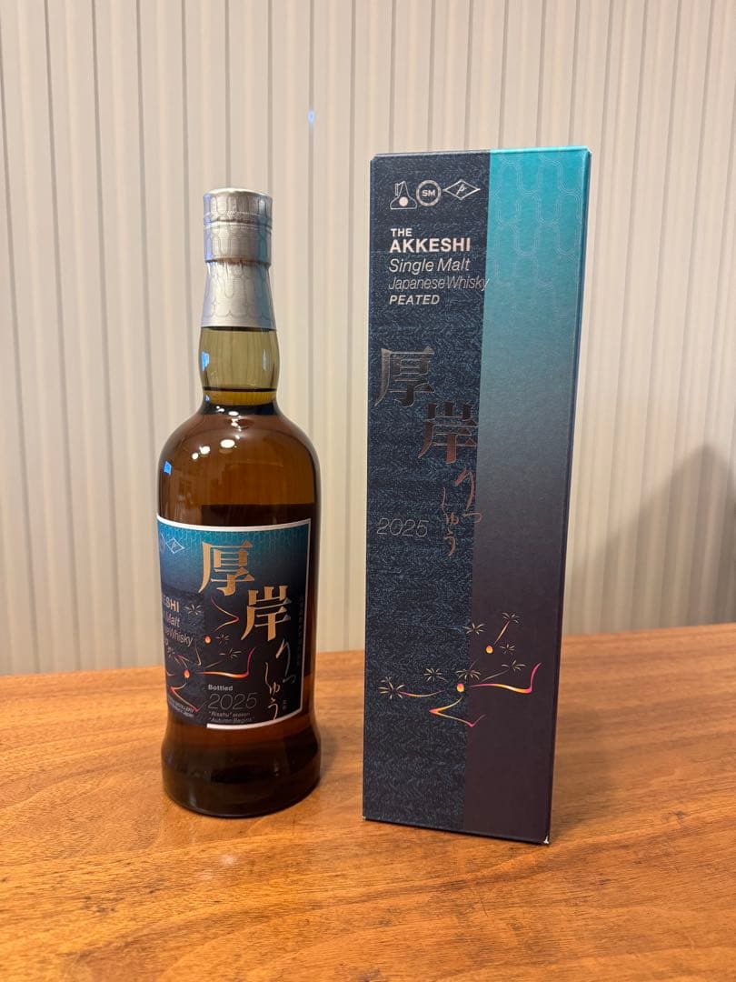 厚岸 THE AKKESHI立秋 シングルモルトウィスキー 700ml 55%