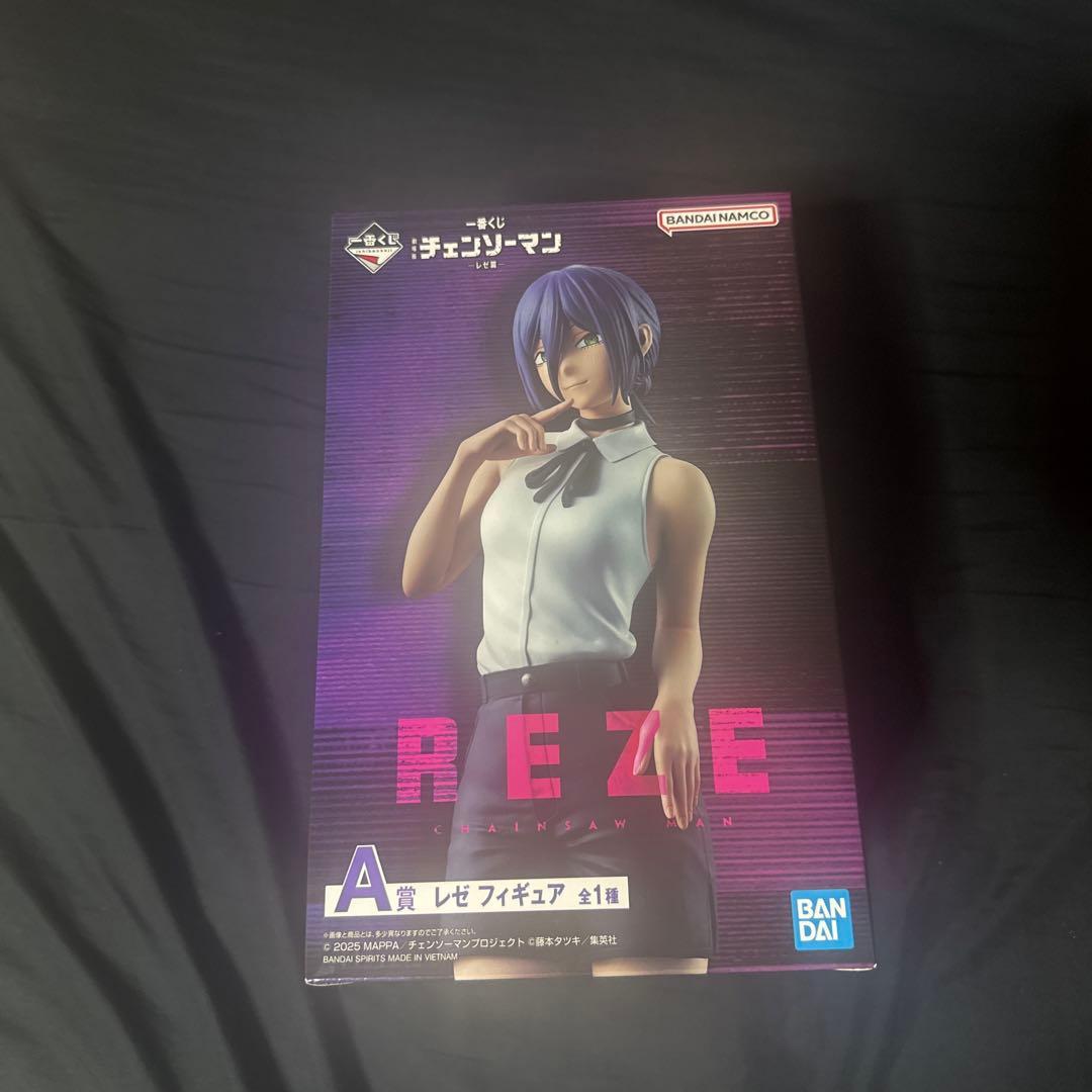 チェンソーマン 1番くじA賞　レゼフィギュア