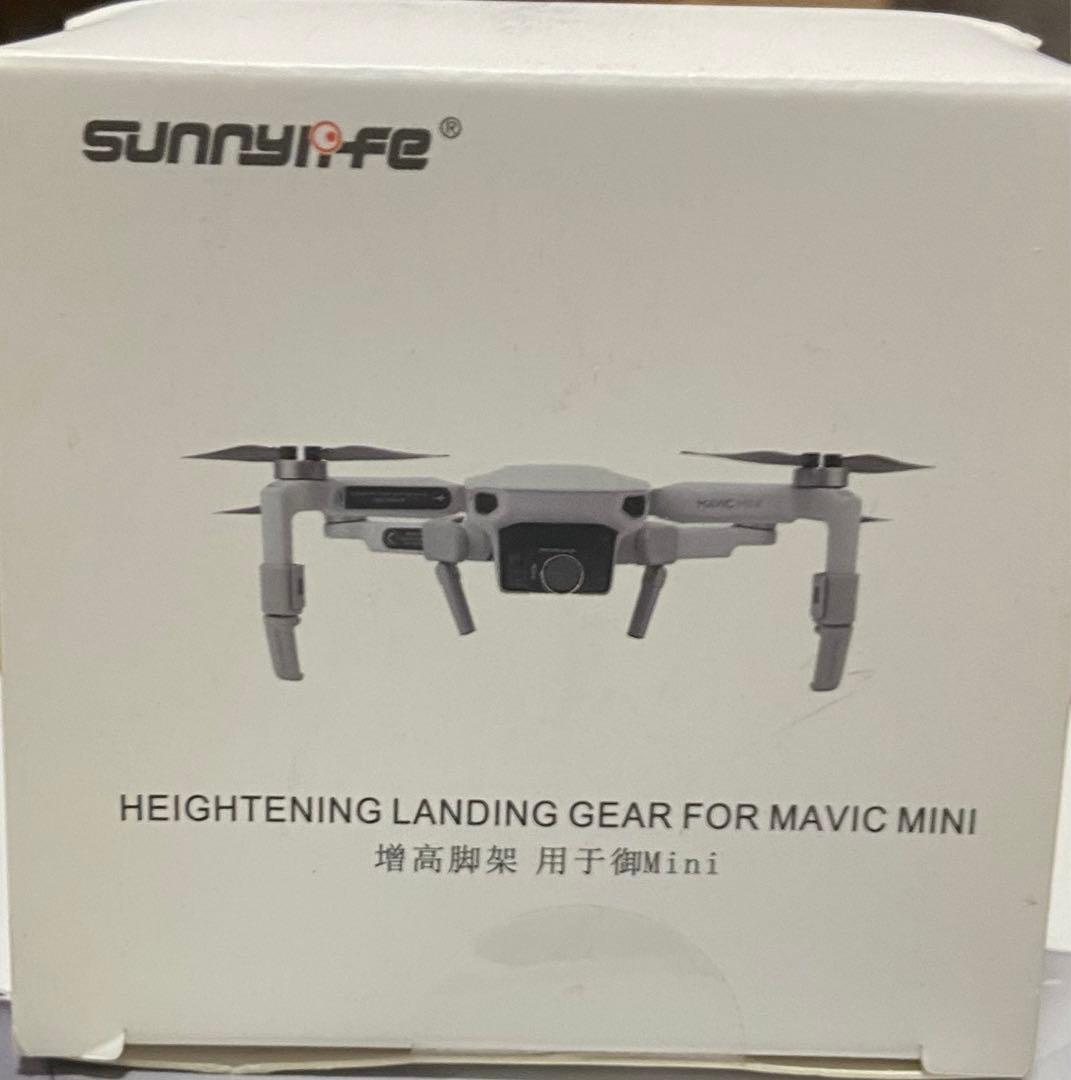 DJI MAVIC MINI 2 まとめ売り セット