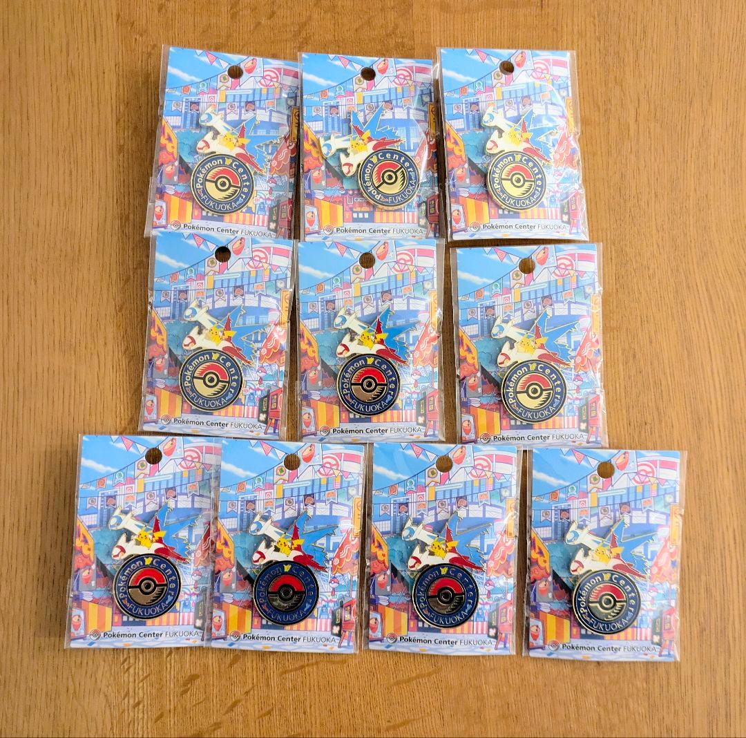 ポケモンセンターフクオカ ロゴピンズ ラティアスラティオス 10個セット
