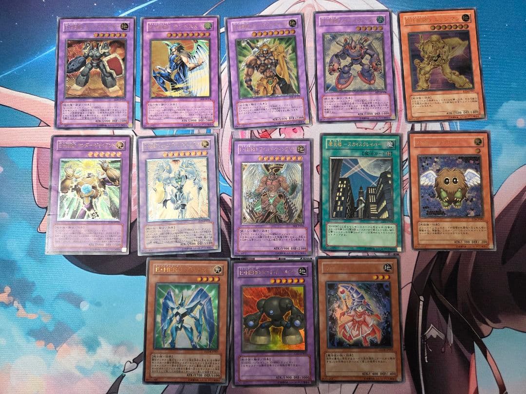 遊戯王 ヒーロー HERO レリーフ アルティメット