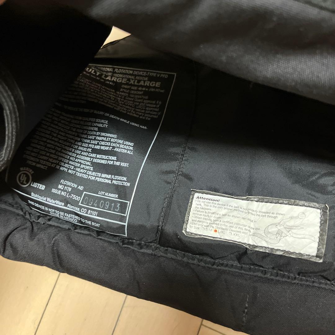 ストールクイスト（Stohlquist)ライフジャケット DESCENT