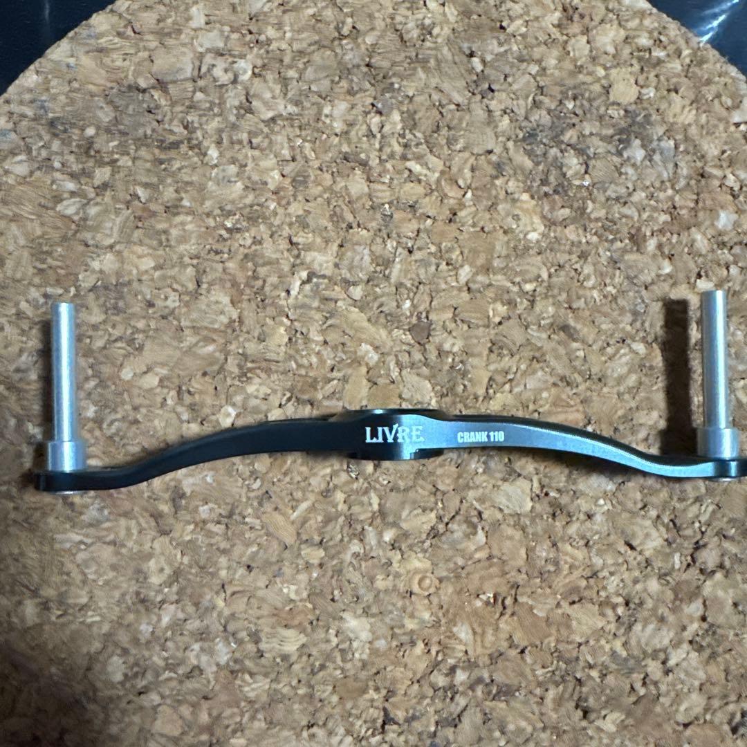 リブレ　クランク110