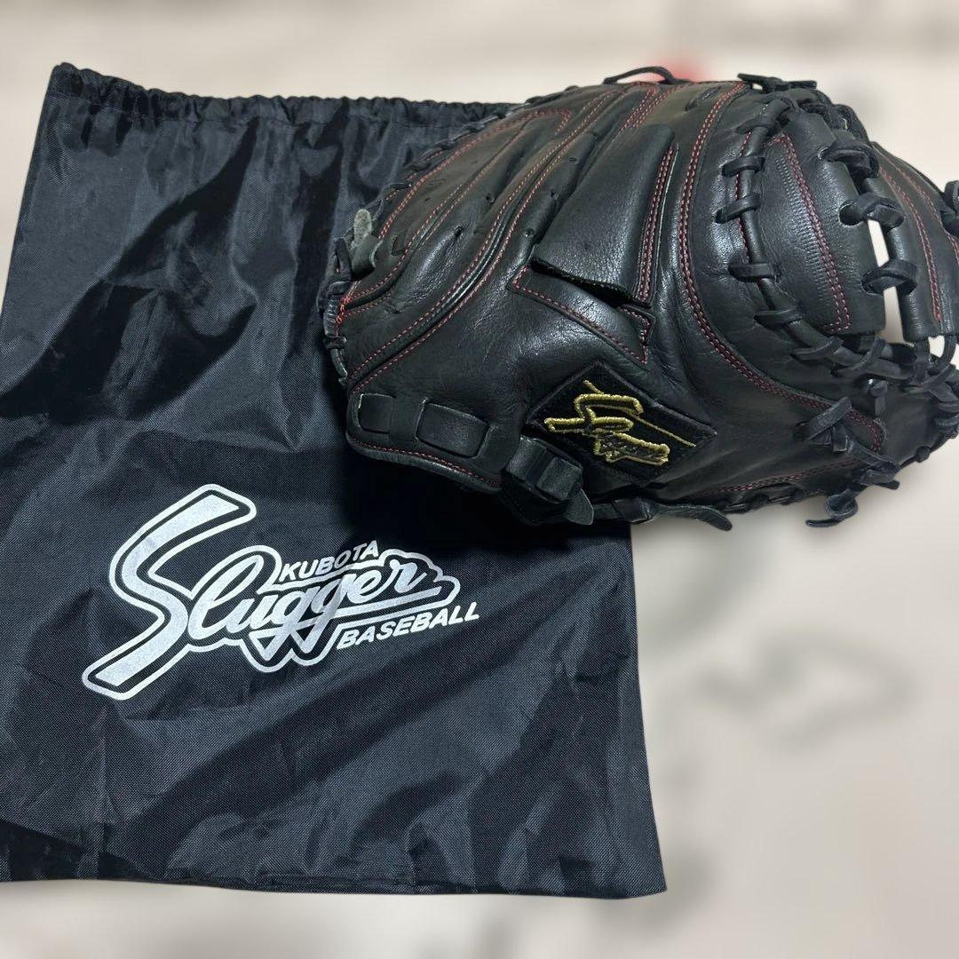 久保田スラッガー　KUBOTA SLUGGER 黒 軟式野球　キャッチャーミット