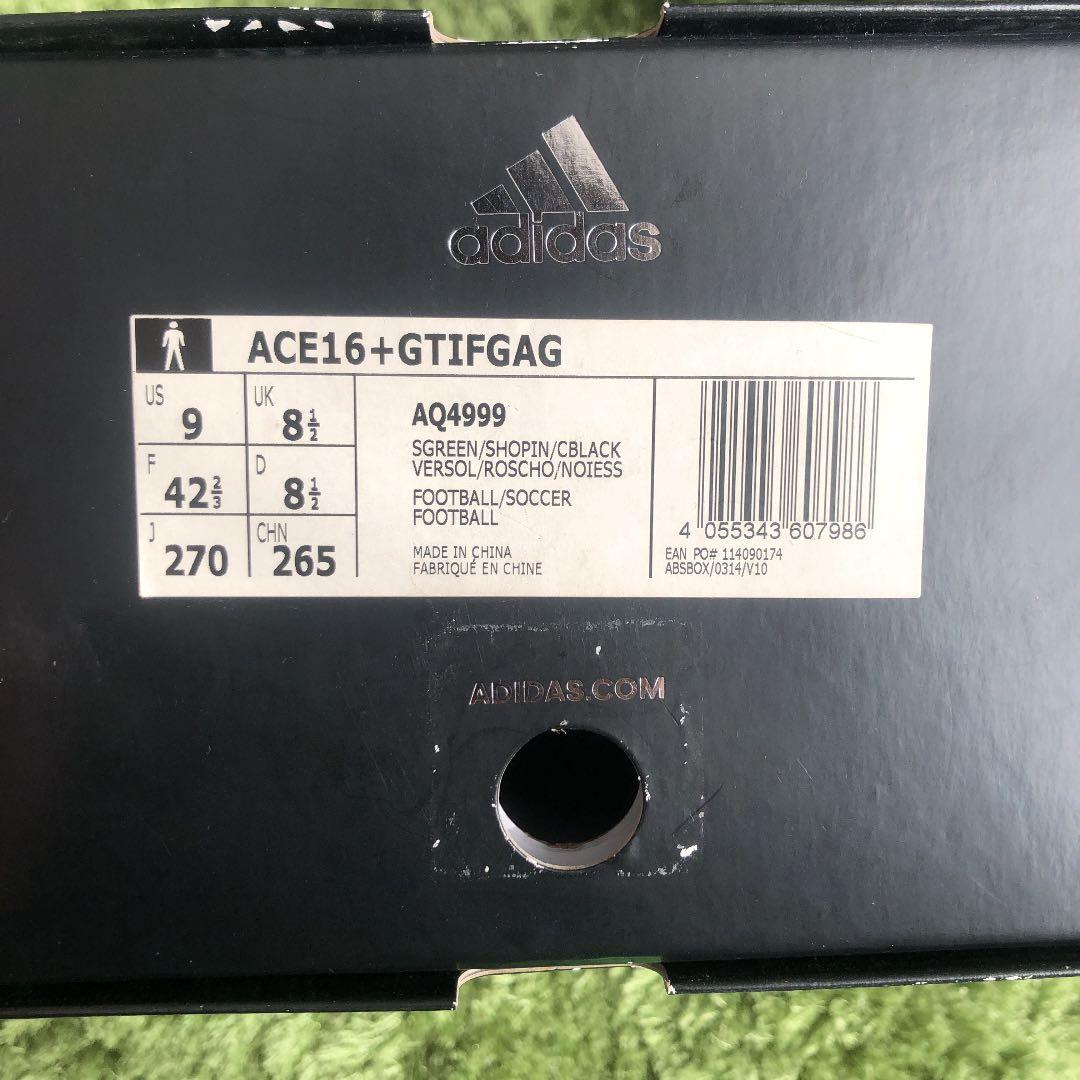 アディダス　サッカーシューズ　ACE16+PURECONTROL FG/AG