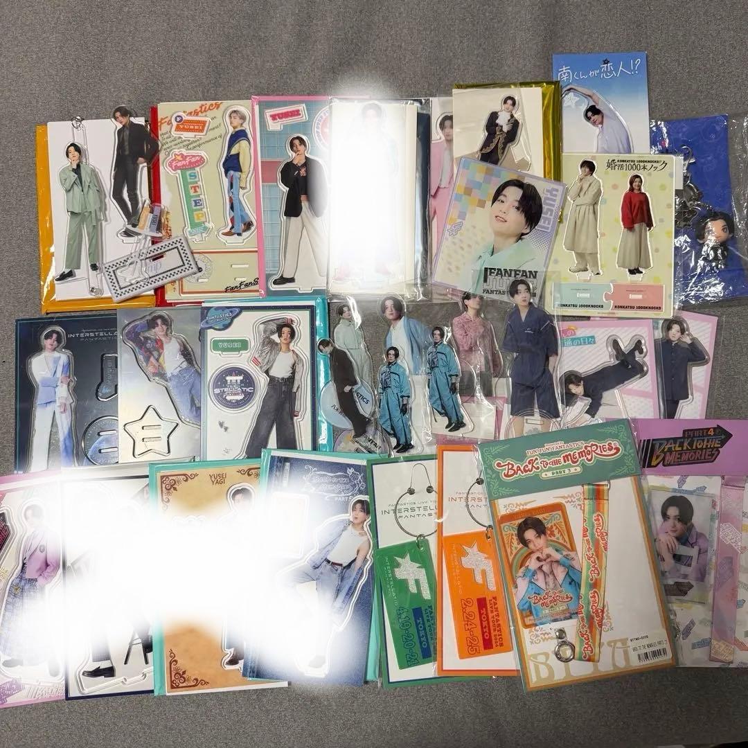 八木勇征 グッズ まとめ売り アクスタ メンプロ