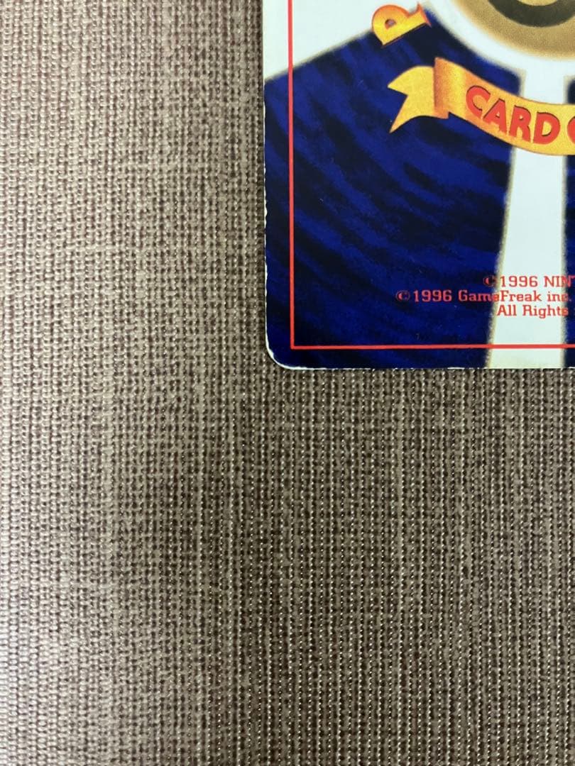 ポケカ専門　ひかるバンギラス　旧裏　ポケモンカード　状態難