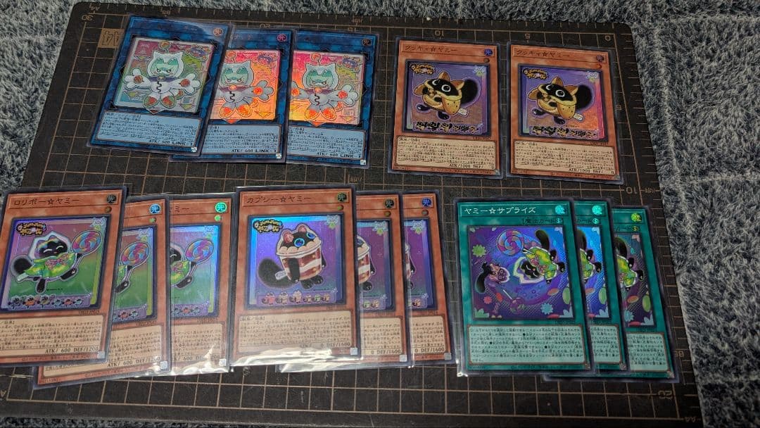 遊戯王 ヤミー デッキパーツセット セミコンプ 15種 44枚