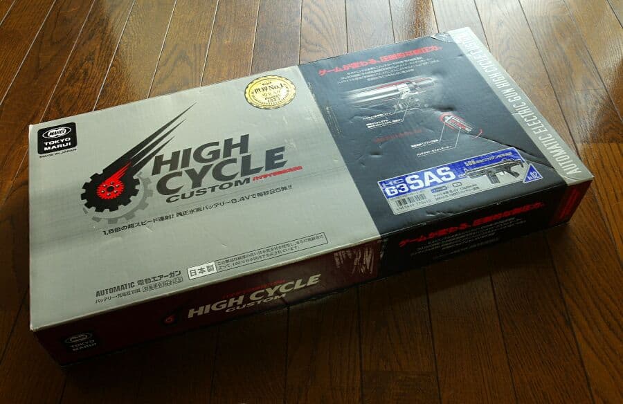 東京マルイ H&K G3 SAS HC ハイサイクルカスタム