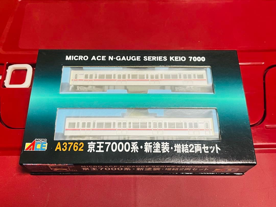 最終⚠️ マイクロエース A3762 京王電鉄7000系・新塗装・増結2両セット