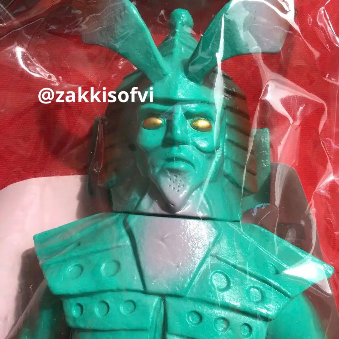 極美品　ソフビ　コダイゴン　Hyper Hobbyハイパー・ホビー誌上限定受注品