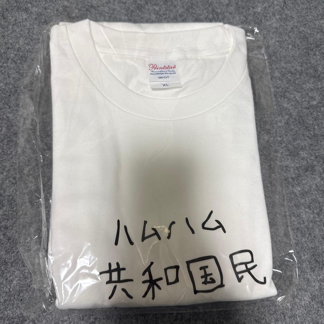 FRUITS ZIPPER 仲川瑠夏 デザインTシャツ 白 XLサイズ UP-T