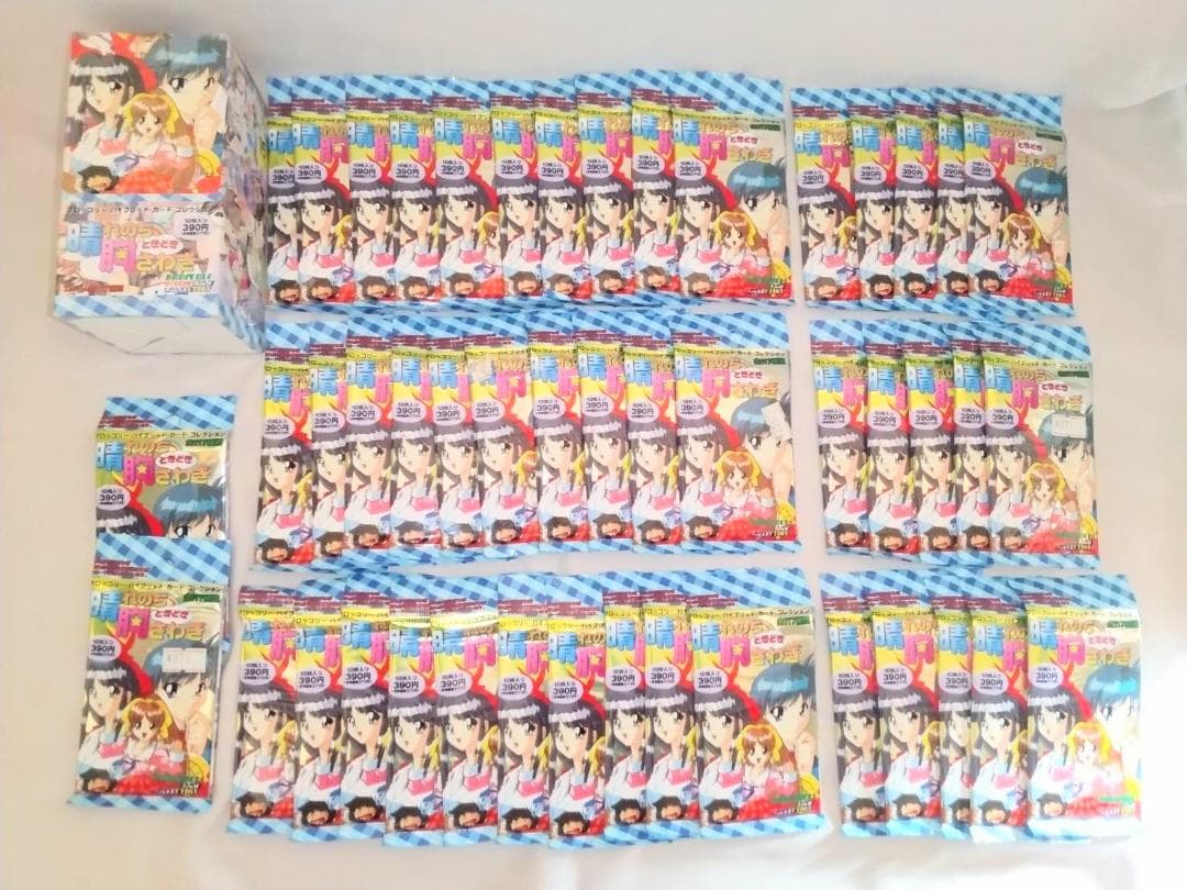 ブロッコリー ハイブリッドカード 晴れのちときどき胸騒ぎ 1box＋47パック