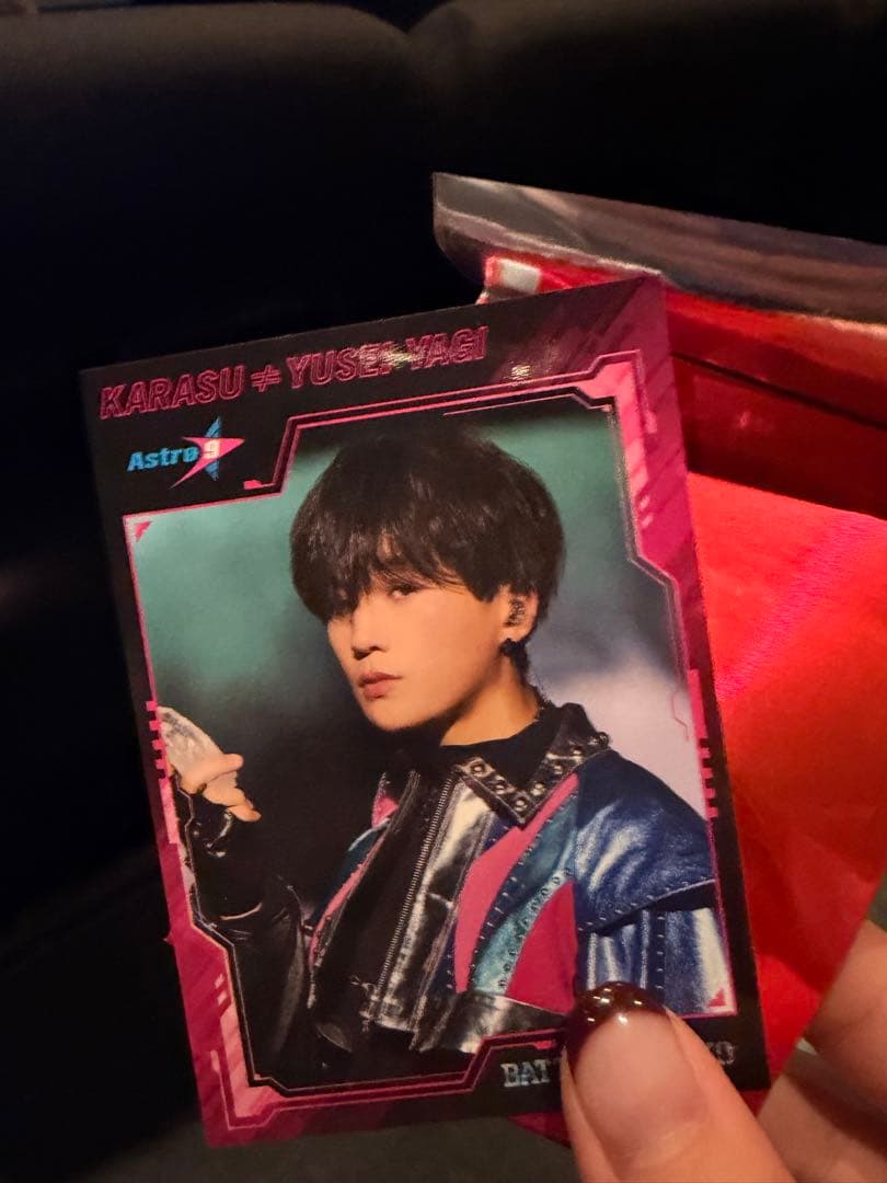 八木勇征 BATTLEOFTOKYO フォトカ