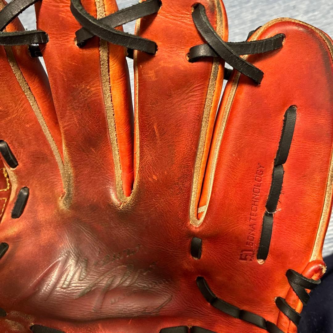 Mizuno Pro 硬式グローブ レッド
