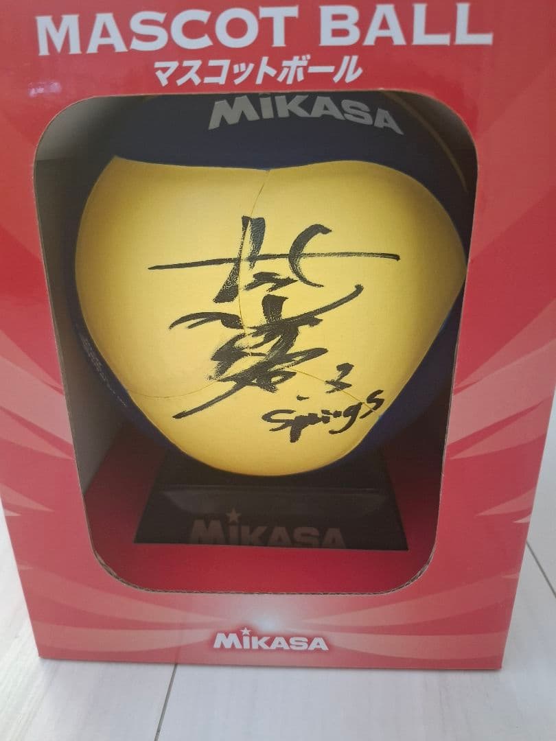 久光スプリングス　マスコットボール　直筆サイン入り　北窓絢音