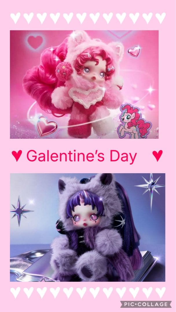 スカルパンダ マイリトルポニー