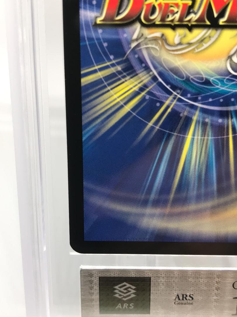 【ARS10】守護聖天ラディア・バーレ イタリア語【デュエルマスターズ】