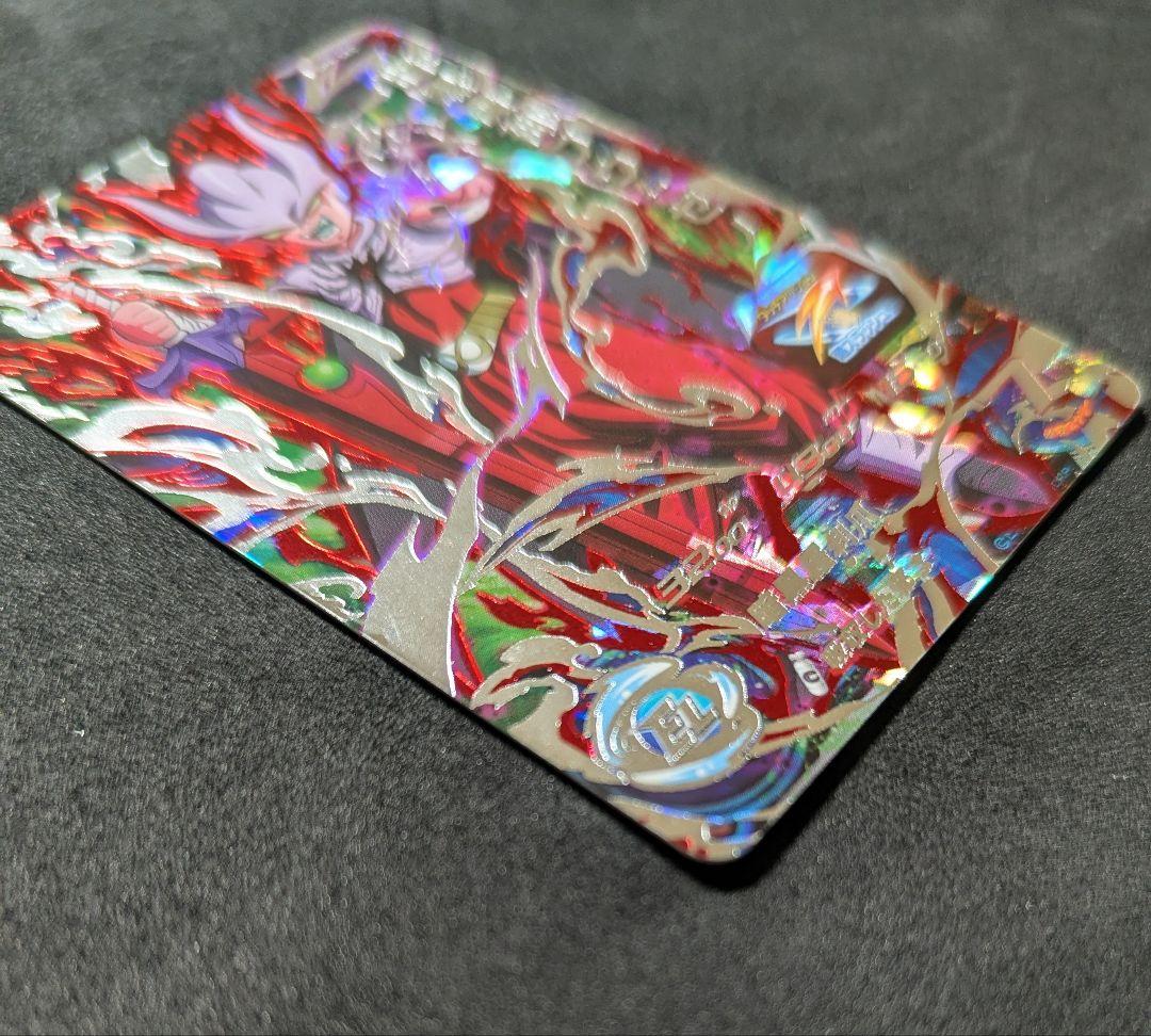 プロフ必読 SH6-SEC 暗黒魔神ブウ:ゼノ ドラゴンボールヒーローズ