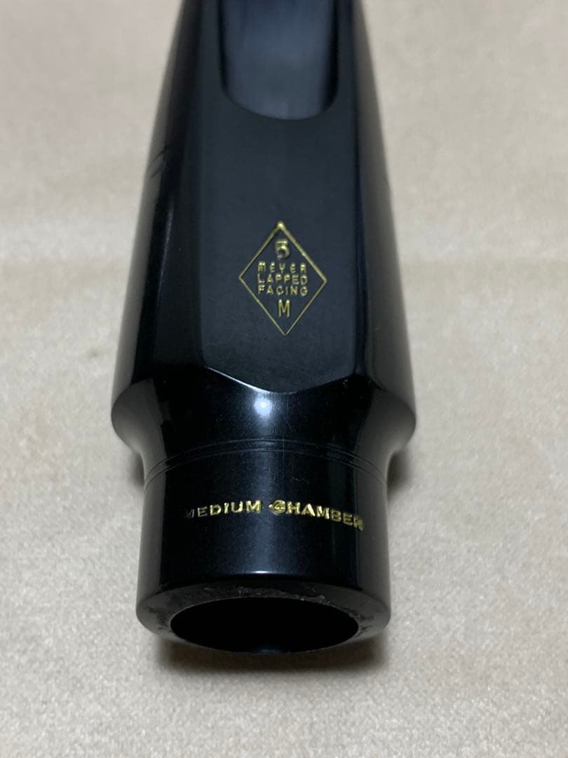 美品 メイヤー MEYER 5MM アルトサックスマウスピース