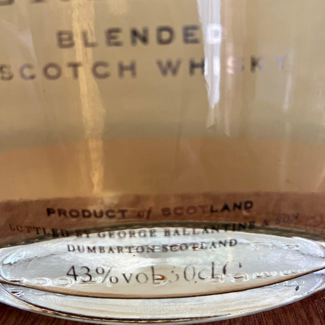 ケ*ン様 バランタイン 20年 PURITY ピュリティ，17年，SERENIT