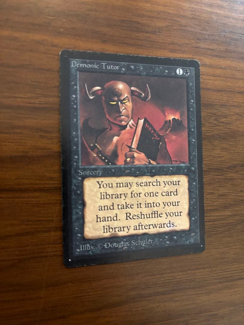 マジック：ザ・ギャザリング Demonic Tutor Beta MTG