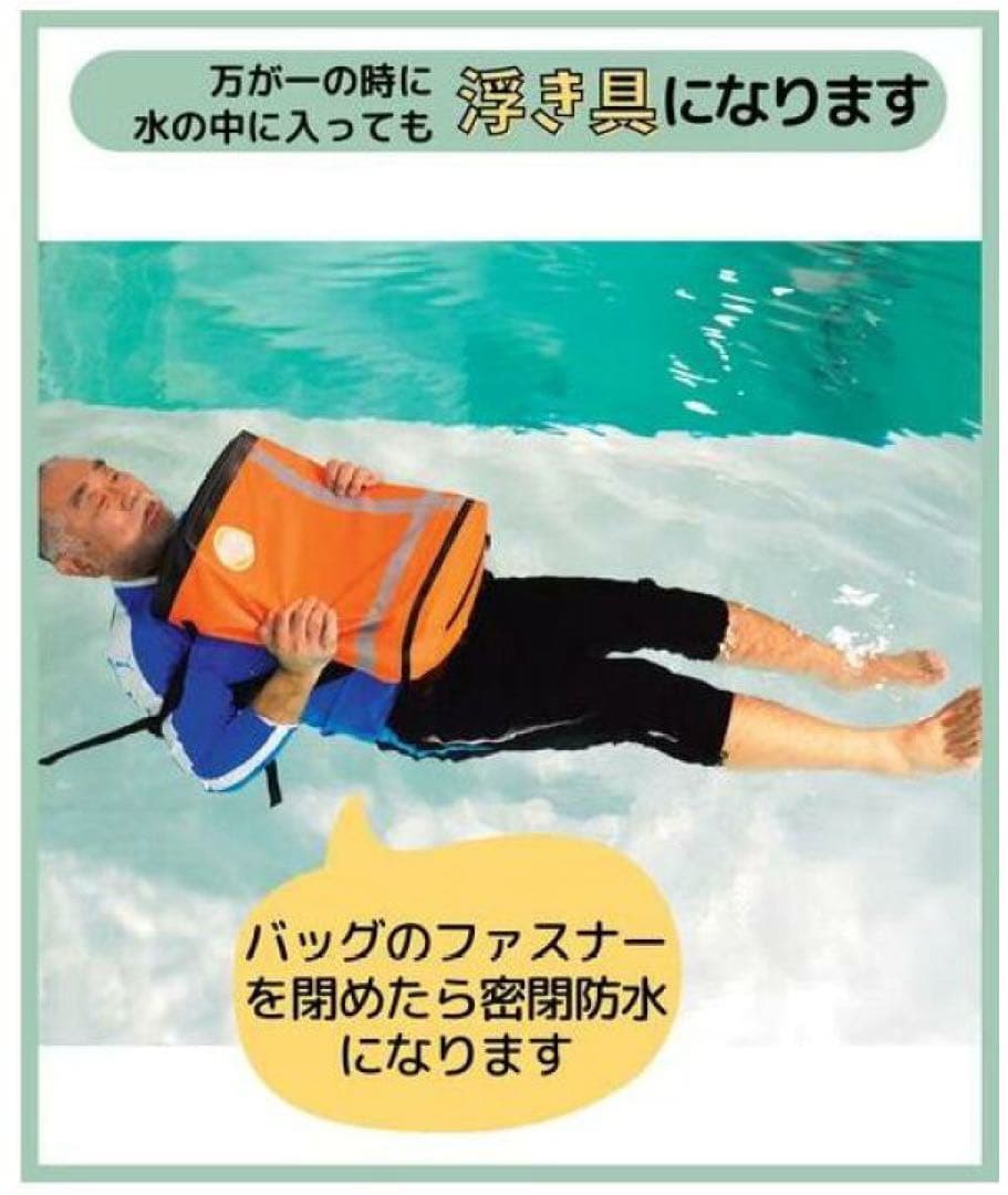 メテックスEX.48 防災セット2人用TANAKAモデル シルバーグレー