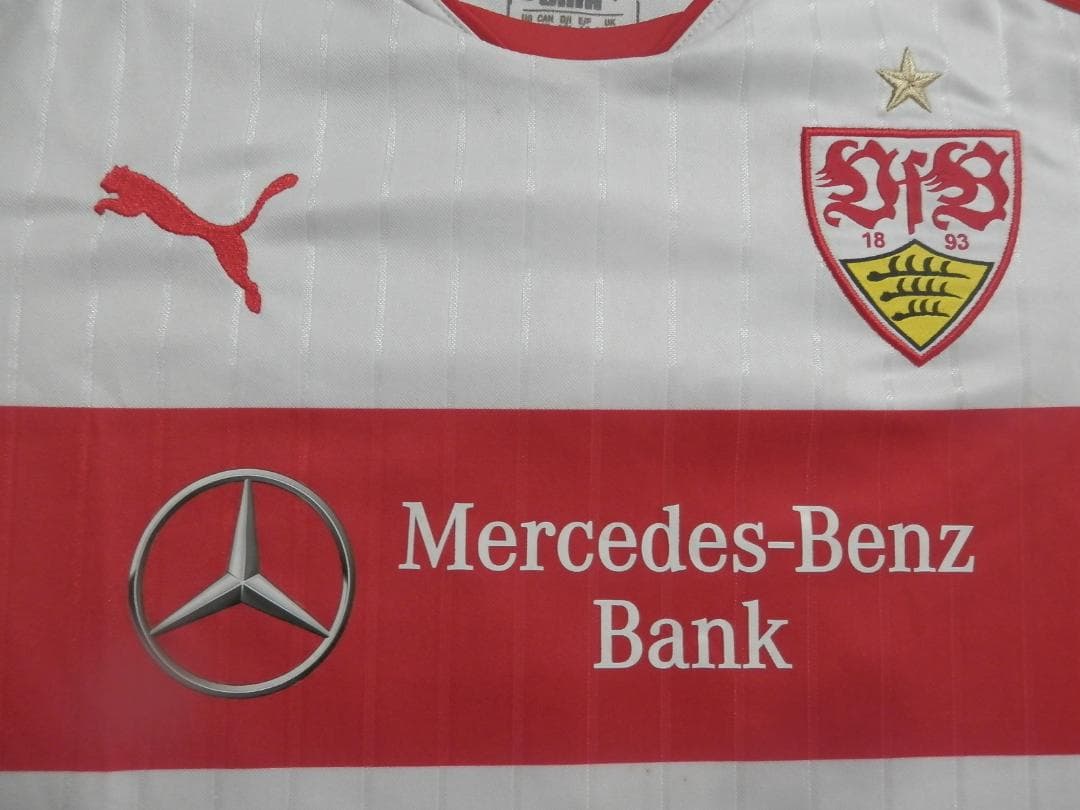 【NEW】【マキシム】【ブンデスパッチ付】シュトゥットガルト(2016/17)