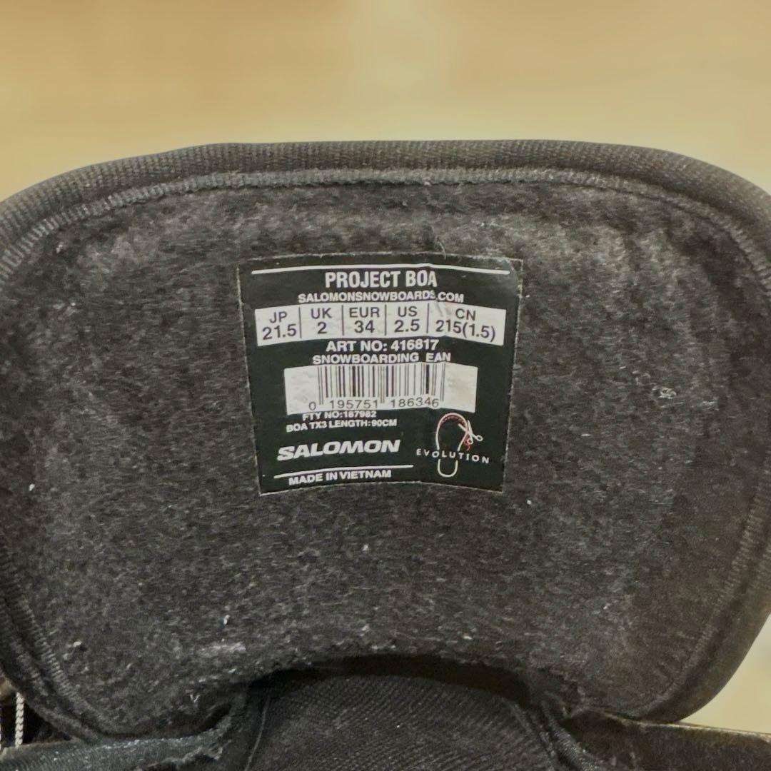 SALOMON PROJECT 子供用スノーボードブーツ 21.5センチ