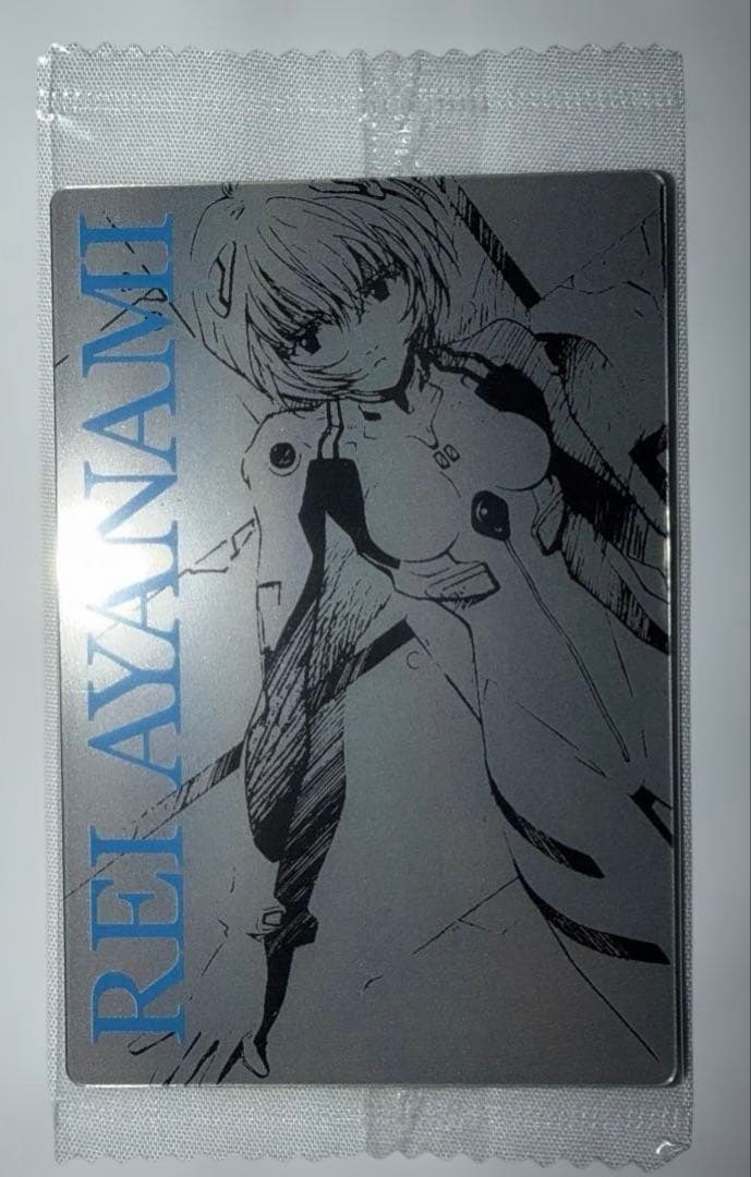 エヴァンゲリオン ウエハースカード 専用カードファイル 綾波レイ アスカＶｅｒ．