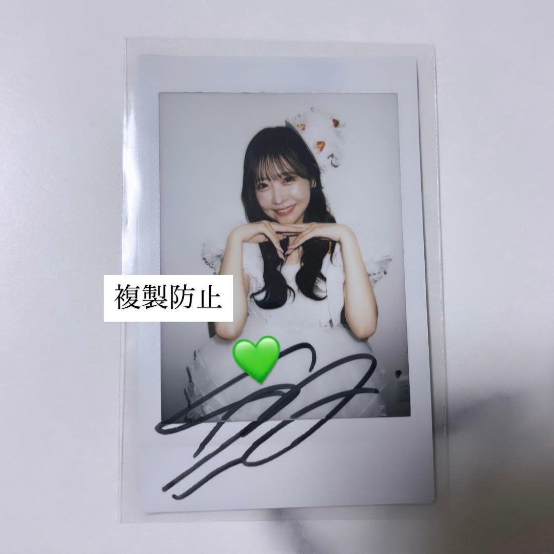 櫻井優衣 生誕祭2025オン特 直筆サイン入りチェキ