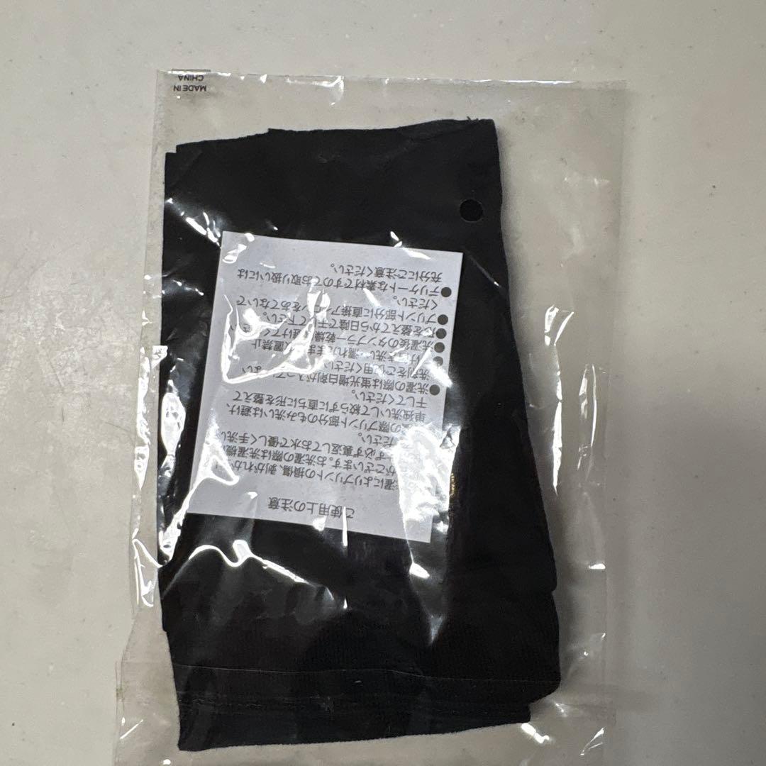 UVERworld 黒の刺繍ロゴアイテム