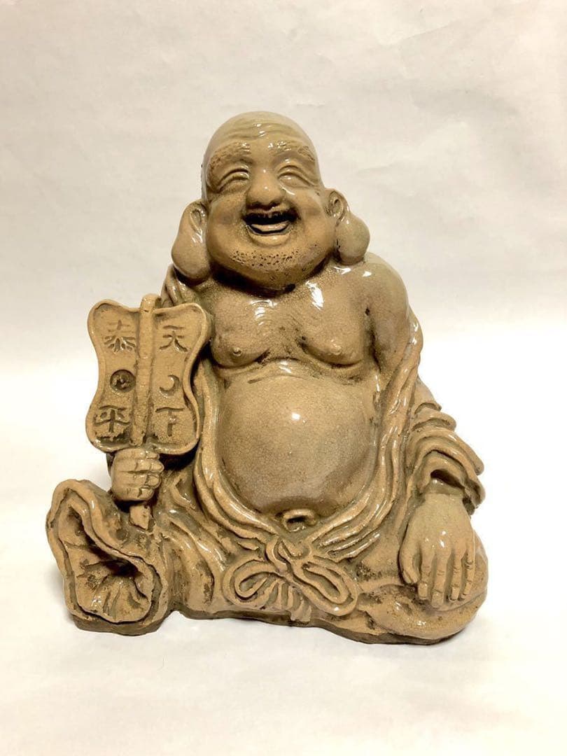 布袋座像　萩焼　天保年代　江戸　十代三輪休雪　箱書　古萩