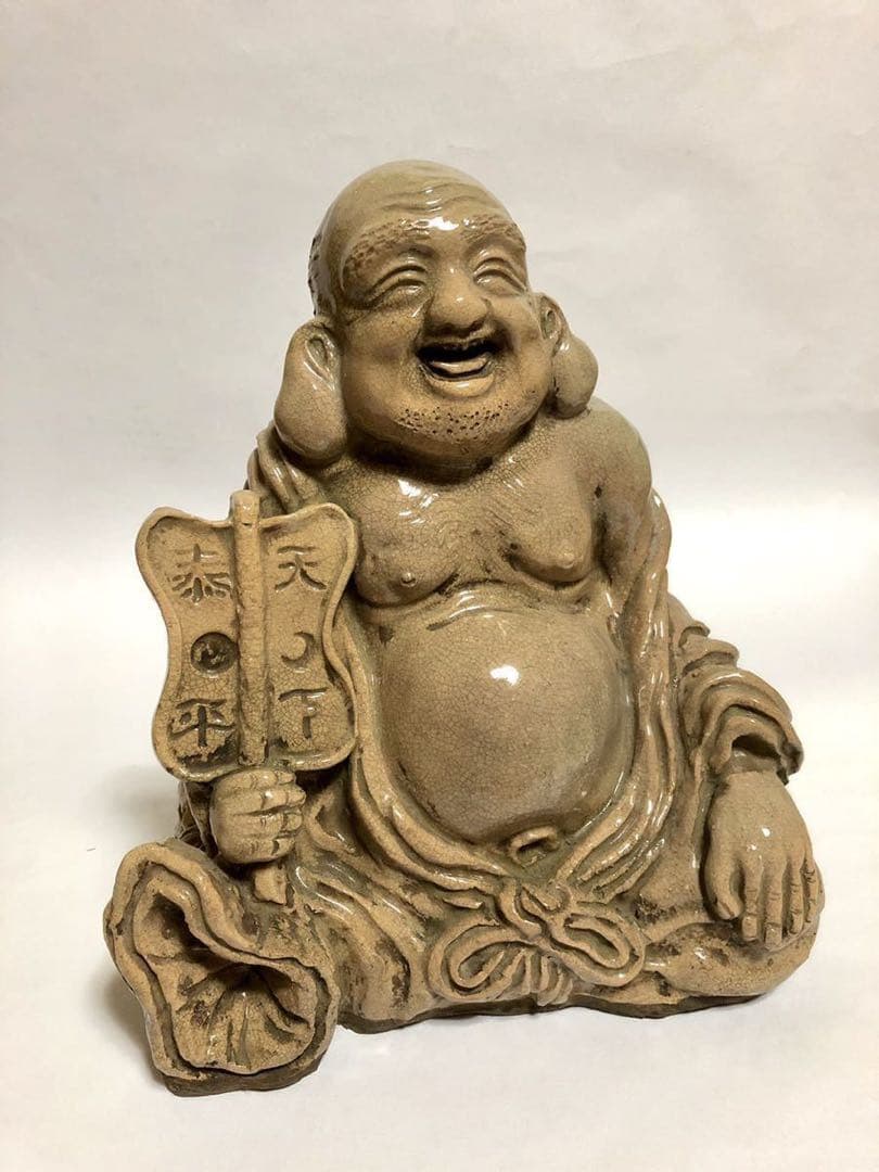 布袋座像　萩焼　天保年代　江戸　十代三輪休雪　箱書　古萩