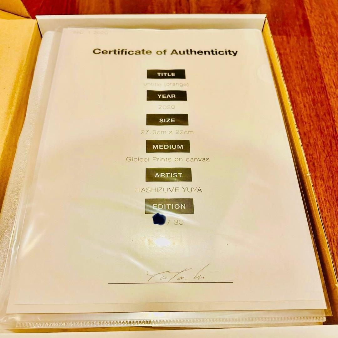 ハシヅメユウヤ　橋爪悠也 eyewatar ジークレー キャンバス COA有