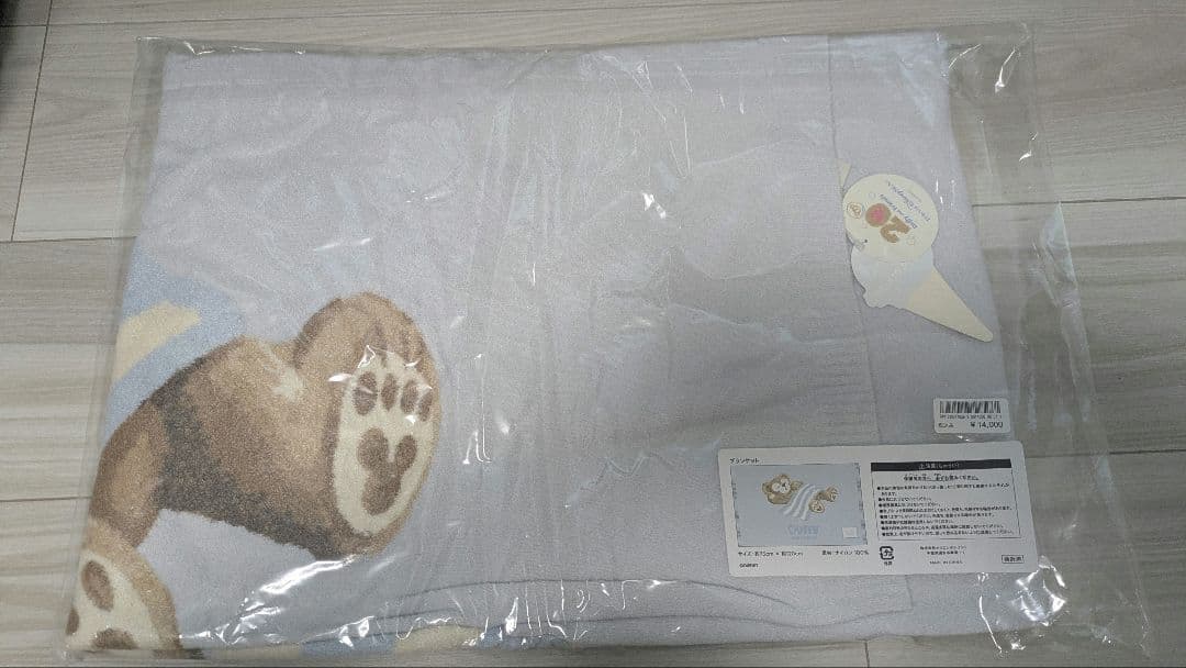 新品タグ付　ディズニー　ダッフィーアンドフレンズ　ジェラートピケ　ブランケット