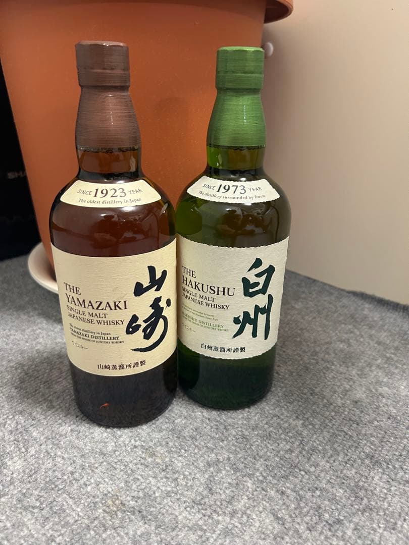 早い物勝ち最終価格！山崎・白州 シングルモルトウイスキーセット700ml