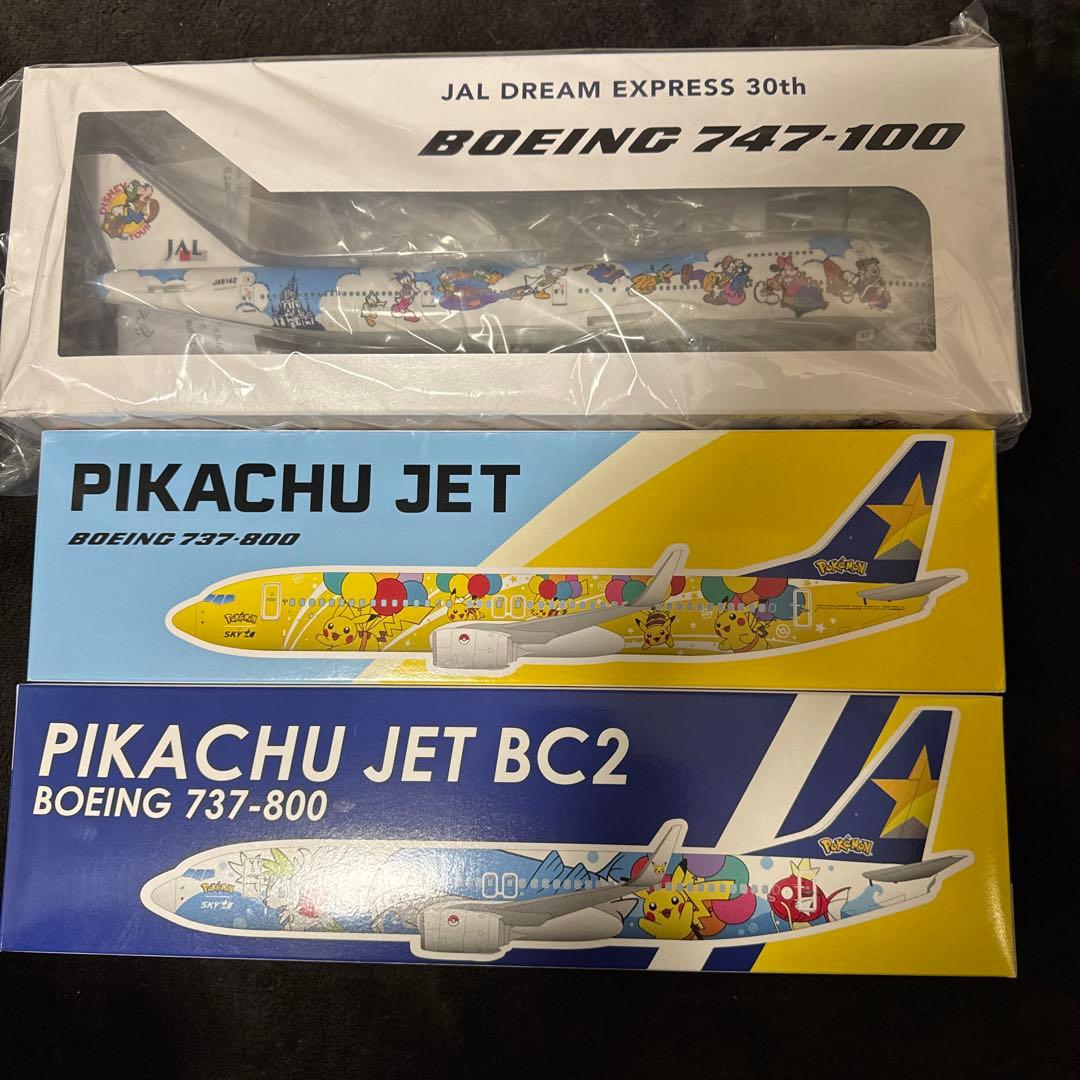 JAL スカイマーク モデルプレーン 限定6種