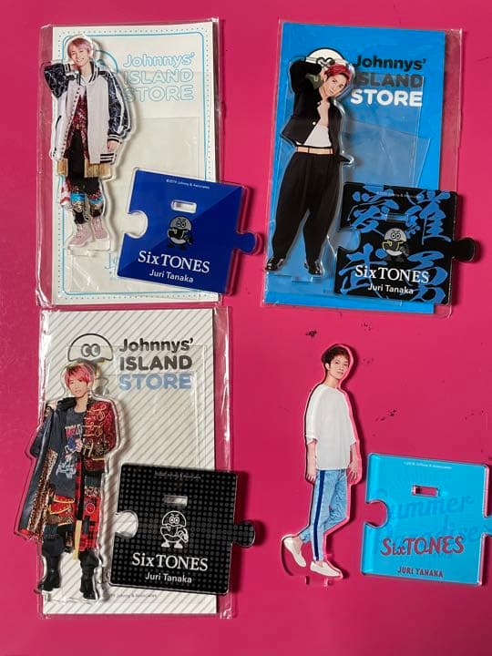 田中樹　アクスタ