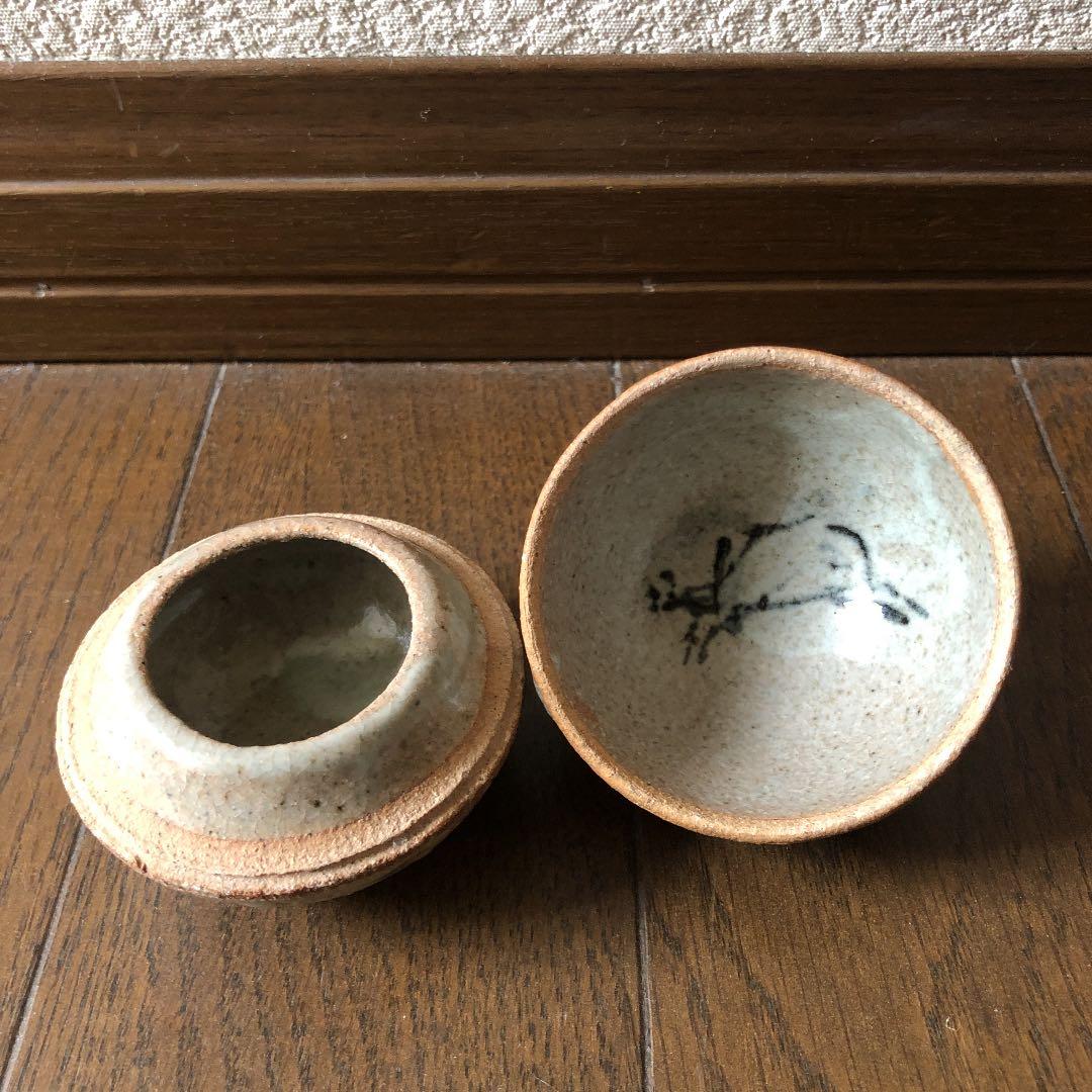 茶道具 相馬焼 絵馬 香合 鵬雲斎 顔 あり。