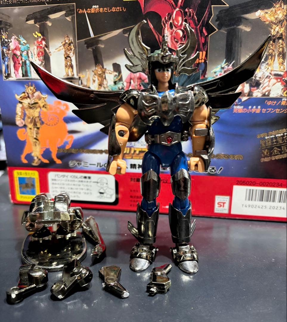 【最終値下げ】抽選品　聖闘士星矢 ブラック 暗黙　saint seiya
