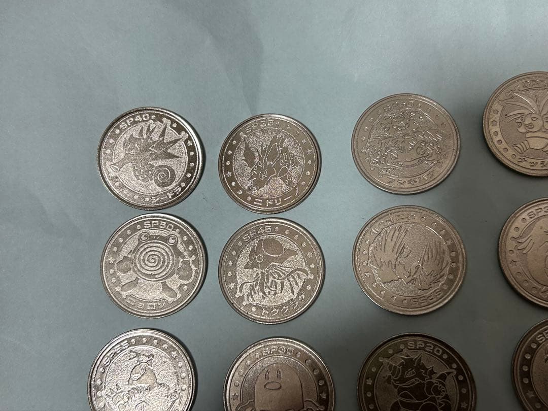 ポケモン　バトル　メダル　50枚