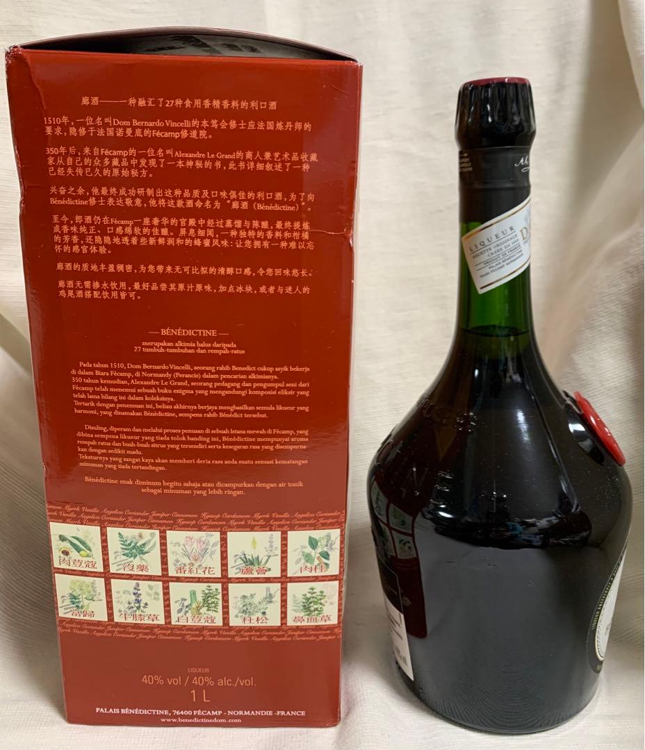 BÉNÉDICTINE D.O.M 1L 40% Alcohol