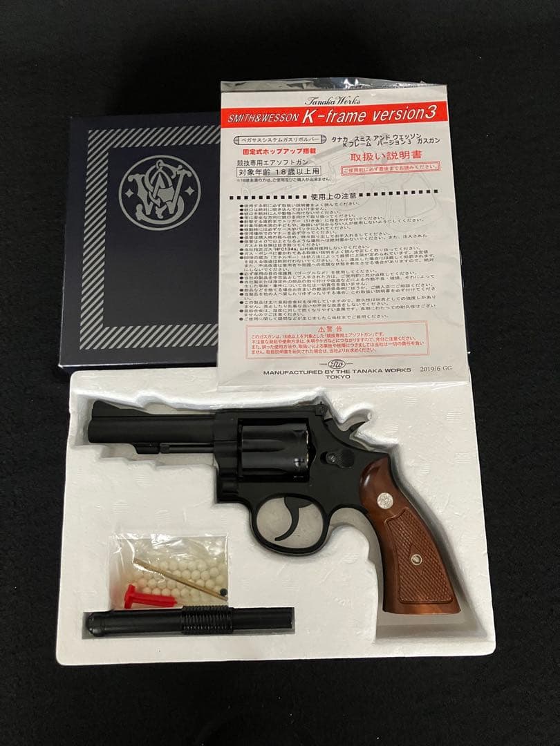 タナカ S&W M15コンバットマスターピース4インチ HW ver.3ガスガン