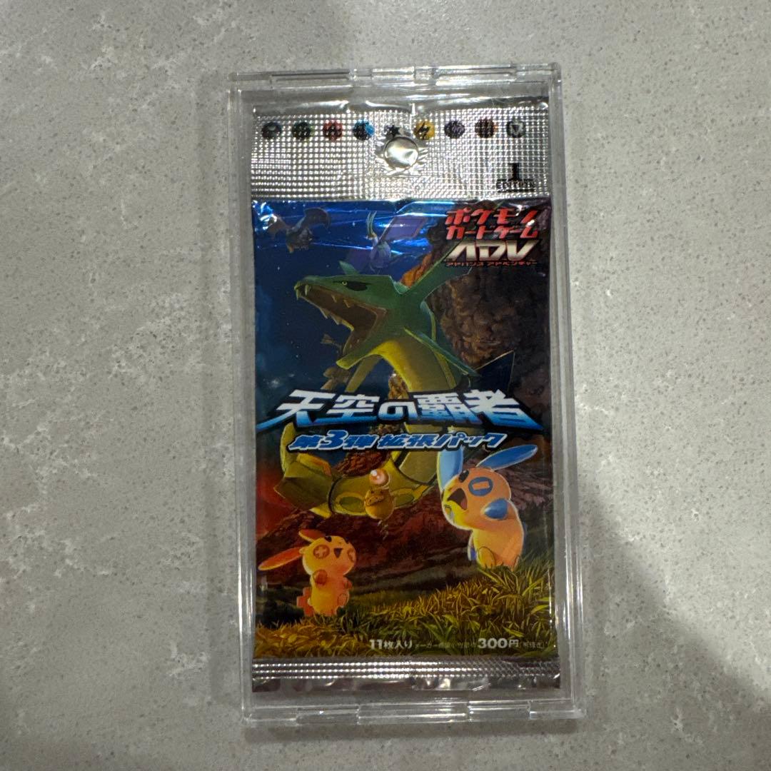 r*e様 ポケモンカードゲーム 天空の覇者 パック　未開封　ADV アドバンス