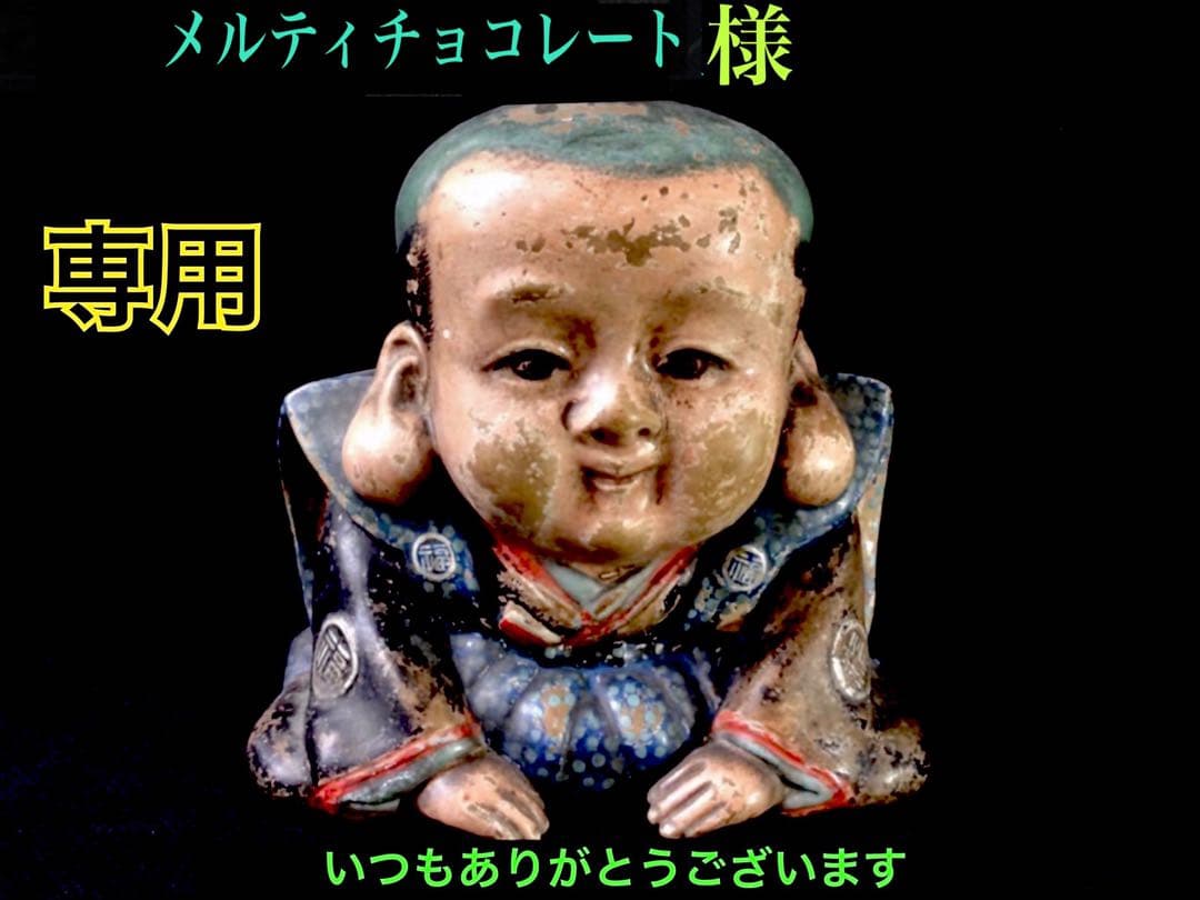 ✳1点特別安価卸し値段‼️ 緑色の糸魚川翡翠　外部鑑別書付　本物ジェダイト勾玉