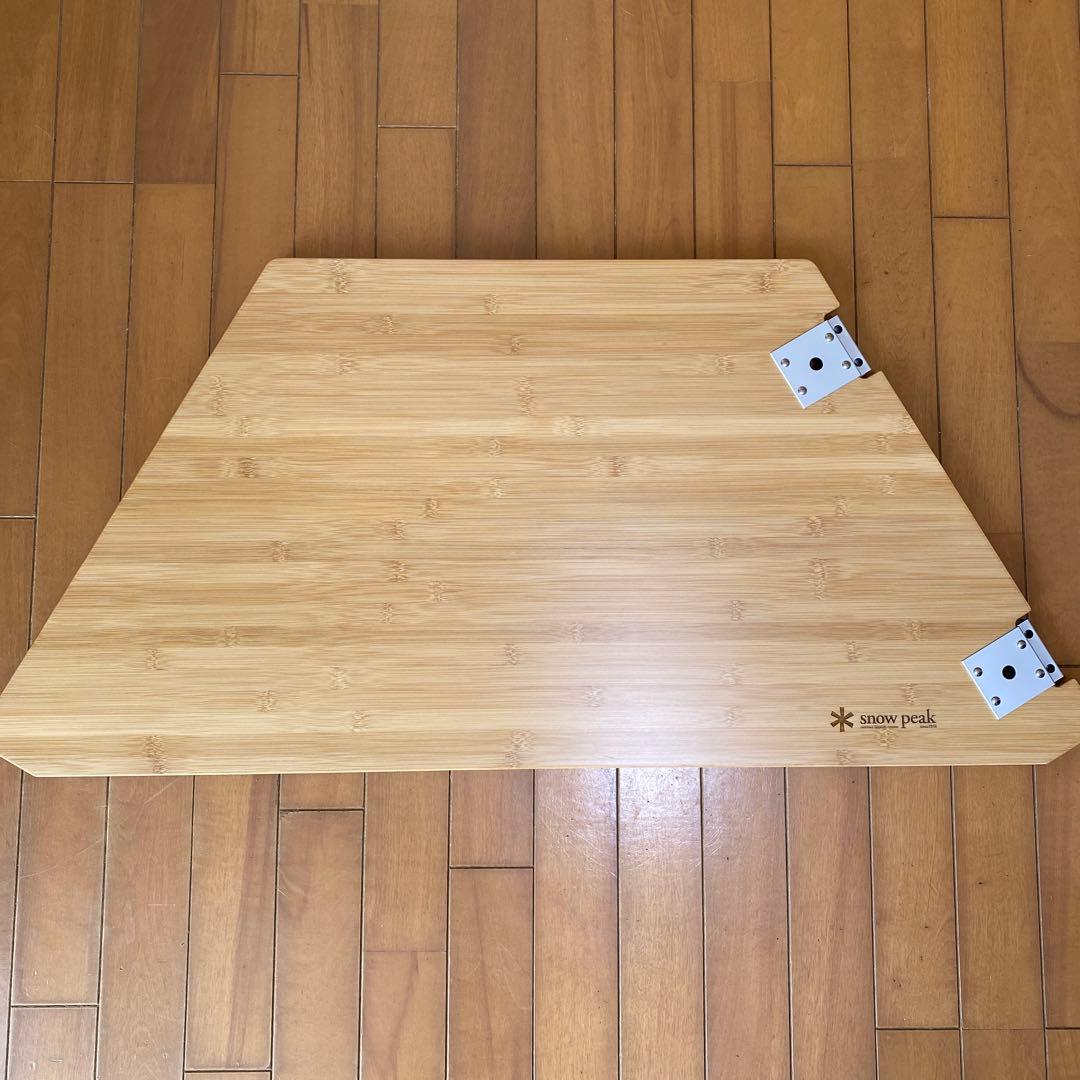 スノーピーク　マルチフォンクションテーブルR竹