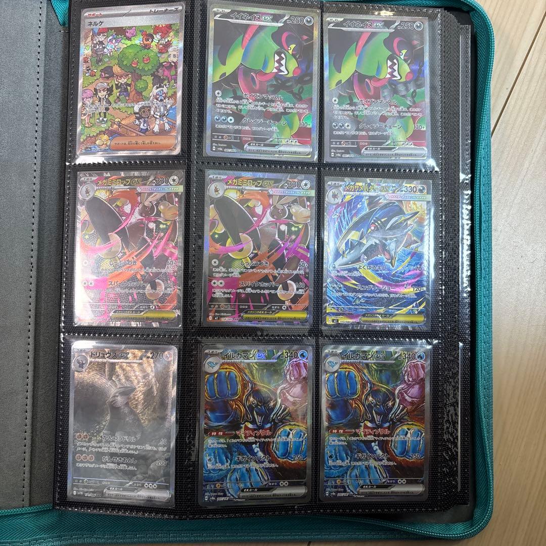 【ar以上のレア330枚以上】ポケモンカードまとめ売り　引退品