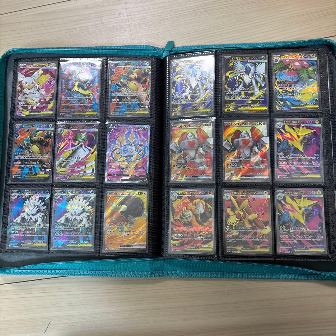 【ar以上のレア330枚以上】ポケモンカードまとめ売り　引退品