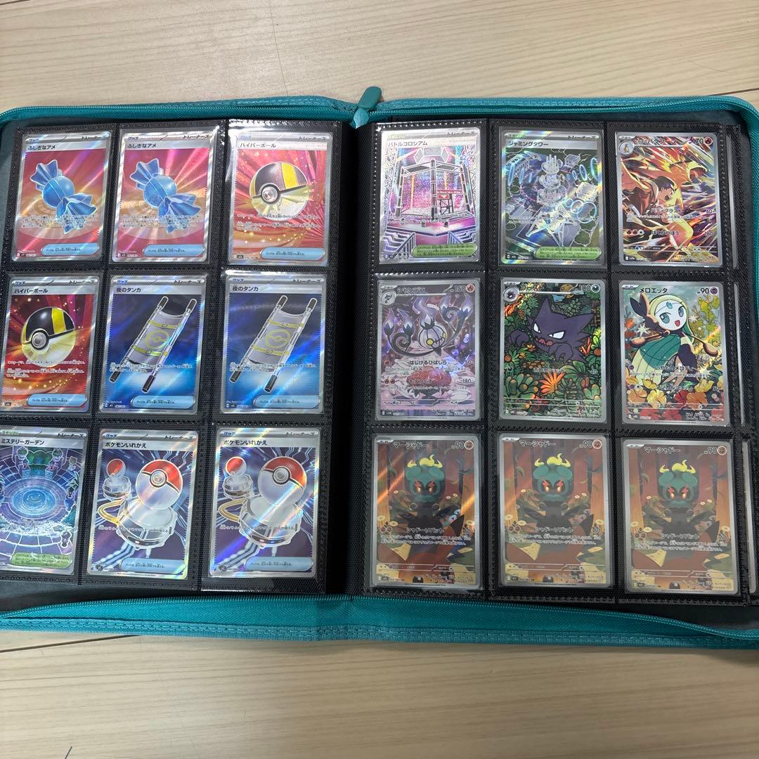 【ar以上のレア330枚以上】ポケモンカードまとめ売り　引退品